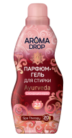 Гель-парфюм для стирки Aroma Drop Ayuverda с кондиционером 2в1, 1л