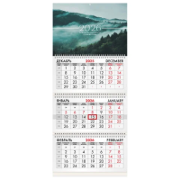 Календарь квартальный на 2026 г., 3 блока, 3 гребня, бегунок, мелованная бумага, BRAUBERG, 'Туманный