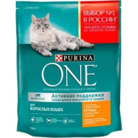 Сухой корм для кошек Purina One с курицей и злаками, 750г