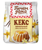 Кекс Печем дома ванильный, 300г