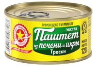 Паштет Вкусные консервы из печени и икры трески, 120г