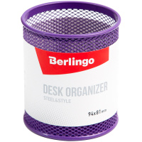 Подставка для ручек Berlingo Steel&Style 94х81мм, фиолетовая