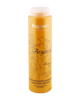 Шампунь Kapous Arganoil Увлажняющий, 300мл, с маслом арганы