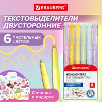 Набор текстовыделителей двусторонних 6 ПАСТЕЛЬНЫХ ЦВЕТОВ, BRAUBERG 'TWIN PASTEL', линия 1-5 мм, 1525