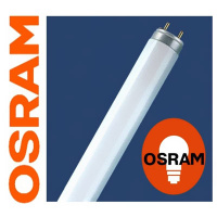 Лампа люминесцентная Osram Basic L 58Вт, G13, 6500К, холодный дневной свет, трубка, 25шт/уп