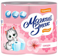 Туалетная бумага Мягкий Знак Арома Сакура розовая, 2 слоя, 25м, 4 рулона