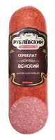 Колбаса Рублевский Сервелат венский варено-копченый, 300г