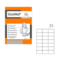 Этикетки самоклеящиеся Stickwell 11250, белые, 70x42.4мм, 2100шт