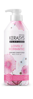 Кондиционер Kerasys Perfume Lovely Romantic, 400мл