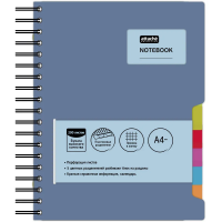 Бизнес тетрадь Attache синий, А4, 200 листов, в клетку, на спирали