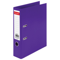 Папка-регистратор А4 Brauberg Extra фиолетовая, 75мм