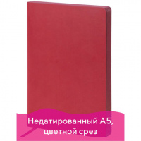 Ежедневник недатированный Galant Bastian бордовый, A5, 176 листов, искусственная кожа