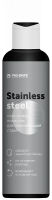 Полироль Pro-Brite Stainless Stil 200мл, 1552-02