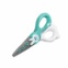 Ножницы канцелярские