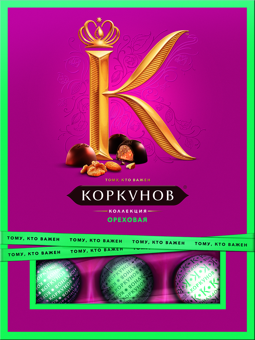 фото: Набор конфет A.KORKUNOV ореховая коллекция, 110г