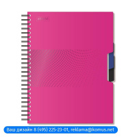 Блокнот Attache Digital розовый, А5, 140 листов, в клетку, на спирали, пластик