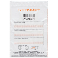 Курьер-пакет Стандарт 296х400+45к/6 (100 шт/уп)