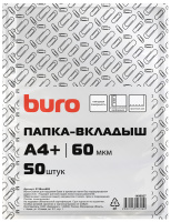 Файл-вкладыш А4 Buro глянцевый, 60мкм, 50шт/уп