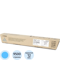 Картридж лазерный Ricoh Aficio голубой, 841928