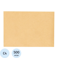 Конверт почтовый Ряжск С4 крафт, 229х324мм, 90г/м2, 500шт, без клеевого слоя