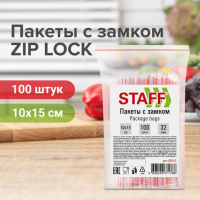 Пакеты с замком Zip Lock Staff 10х15см, 32мкм, ПВД, 100шт/уп