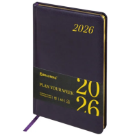Еженедельник датированный 2026, А5, 145х215 мм, BRAUBERG 'Iguana', под кожу, темно-фиолетовый, 11717