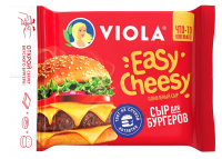 Сыр плавленый Viola Easy Cheesy нарезка 45%, 140г