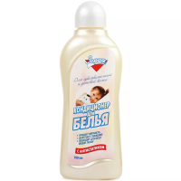 Кондиционер для белья Золушка для чувствительной и детской кожи, 750мл