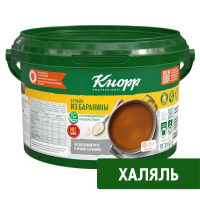Бульон из баранины Кнорр Халяль сухая смесь, 2кг