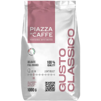 Кофе в зернах Piazza Del Caffe Gusto Classico 1кг, пачка