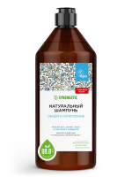 Шампунь Synergetic Объем и укрепление бессульфатный, 400мл