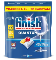 Капсулы для посудомоечной машины Finish Quantum лимон, 72шт