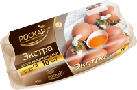 Яйца куриные Роскар Экстра С0, 10шт