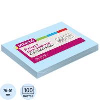 Блок для записей с клейким краем Attache голубой, 76х51мм, 100 листов