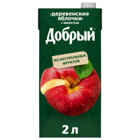 Нектар Добрый деревенские яблочки, 2л