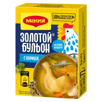 Бульон Maggi Золотой с курицей, 72г