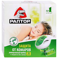 Комплект Раптор от комаров жидкость 20 мл + фумигатор