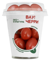 Томаты черри ЭКО-культура сливка слатто, 200г