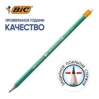 Карандаш чернографитный Bic Evolution Eco HB, с ластиком