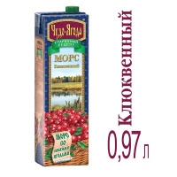 Морс Чудо-Ягода клюква, 970мл