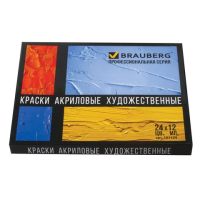 Краска акриловая художественная Brauberg профессиональная серия 24 цвета по 12мл, в тубах