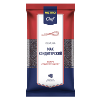 METRO Chef Мак кондитерский, 500г