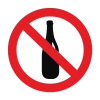 Знак Вход с напитками запрещен Гасзнак d=150мм, самоклеящаяся пленка ПВХ
