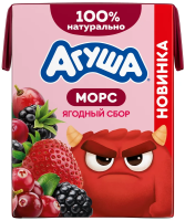 Морс Агуша Ягодный сбор, 200мл