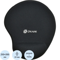 Коврик для мыши Oklick OK-RG0550-BK черный, 220x195x20мм