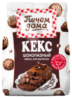 Смесь Печем дома Шоколадный кекс, 300г