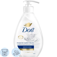 Жидкое мыло с дозатором Dove Красота и уход 250мл