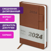 Ежедневник датированный Brauberg Pocket коричневый, A5, под кожу, карман, держатель для ручки, 2024