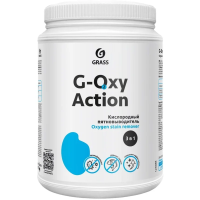 Пятновыводитель Grass G-Oxi Action 1кг, порошок, банка