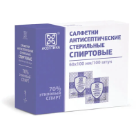 Салфетка антисептическая Асептика 6х10см, 100шт, коробка